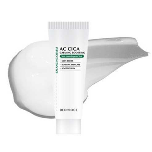 디오프러스 AC 시카 카밍 부스팅 트라이얼 키트: 매끄럽고 빛나는 피부를 위한 완벽한 스킨케어 솔루션