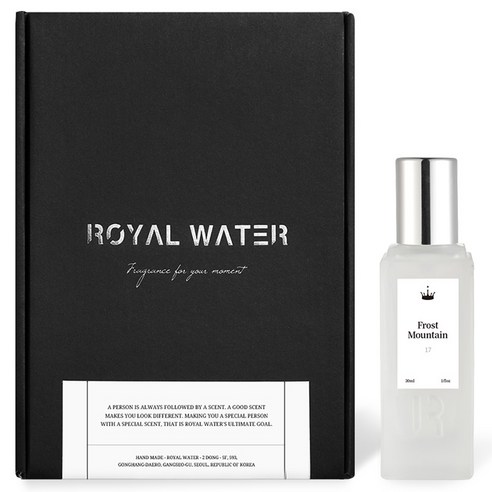 로얄워터 엑스트레 드 퍼퓸 17 프로스트 마운틴, 17. 프로스트 마운틴 30ml, 30ml, 1개