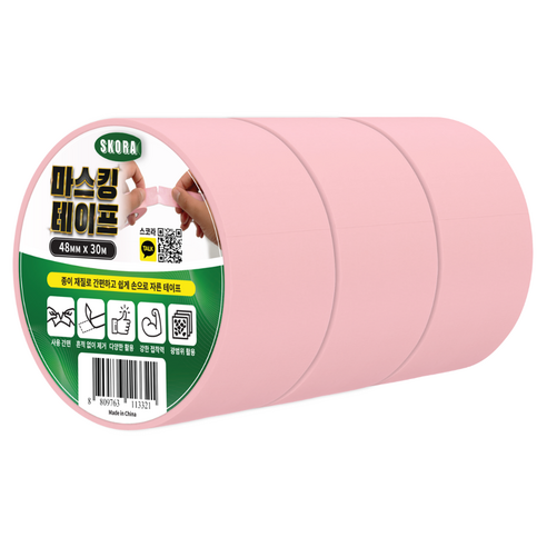 스코라 종이 마스킹 테이프 핑크 48mm x 30m, 3개