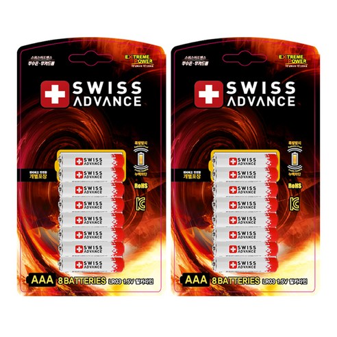 스위스어드밴스 카드형 알카라인 AAA건전지, 8개입, 2개