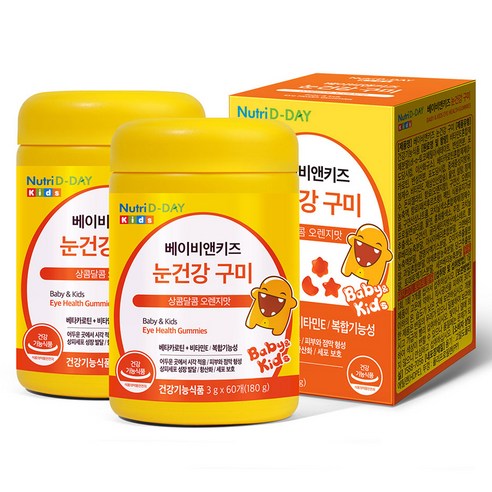 뉴트리디데이 베이비앤키즈 눈건강 구미 180g, 60정, 1개 뉴트리디데이오메가3