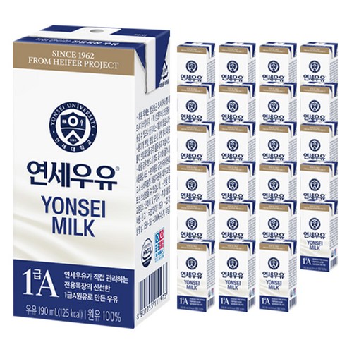 연세우유 멸균 흰우유, 190ml, 24개 
식품