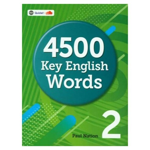 4500 Key English Words 2, Seed Learning