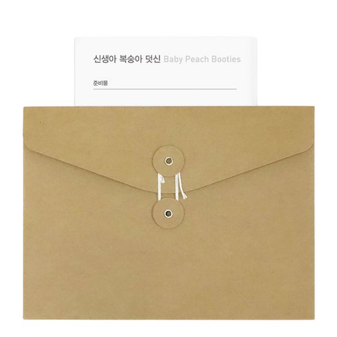 임신 출산 기념 선물 및 답례품 니팅가이드, 신생아 복숭아 덧신, 1개