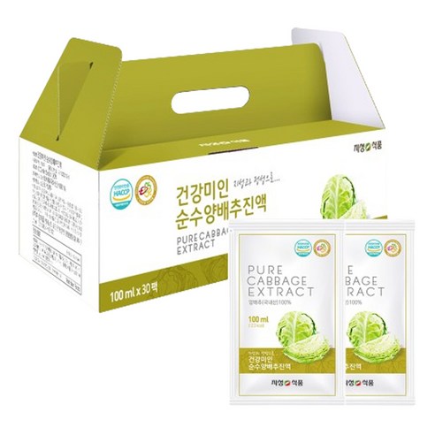 지성식품 양배추즙 50p, 1개, 5L