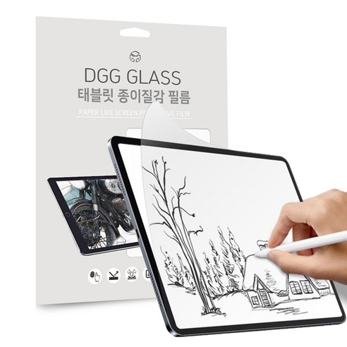 디지지 태블릿 종이질감 액정보호필름 2p 세트, 1세트