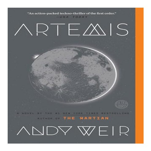 ARTEMIS, Random House Publishing Group