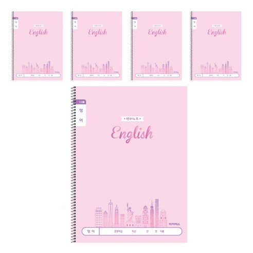 아이비스 초등 슬림 영어 넓은칸 12177, 도시, 5개