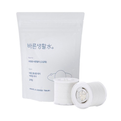비비드레인 여행 토퍼 199 코타키나발루, 우리지금, 1개 10 바른생활수 여행용 미니 샤워기 바른필터 고급형 2p, 1개