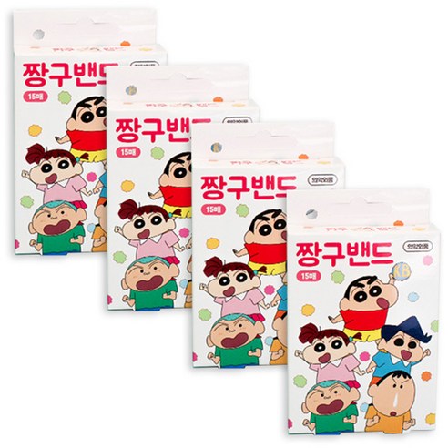 아이 울음 뚝! 짱구 밴드, 육아 필수템일까? 꼼꼼 엄마의 솔직 후기 짱구밴드