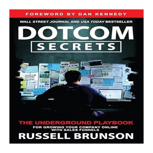 DOTCOM SECRETS, Hay House, Brunson, Russell(저),Hay Hous.. 스콜라스틱guidedscience