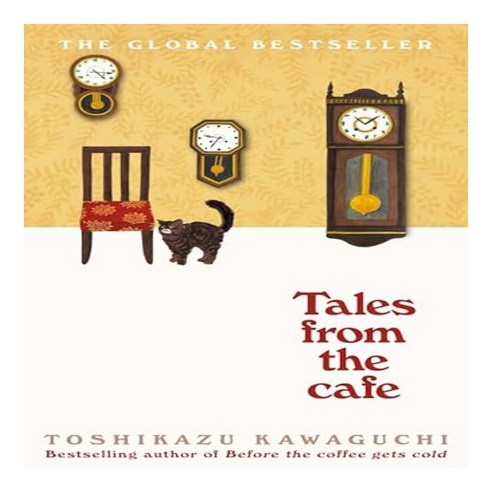 Tales from the Cafe (Book 2), Pan Macmillan, Toshikazu Kawaguchi(저)