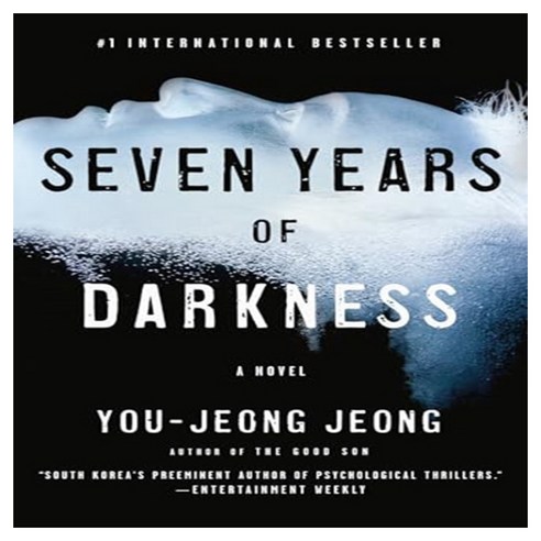 SEVEN YEARS OF DARKNESS, Penguin Books