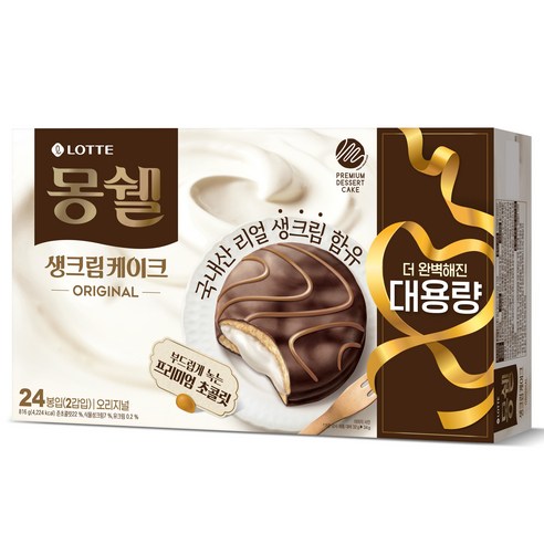 몽쉘 실속 오리지널 24p, 816g, 1개