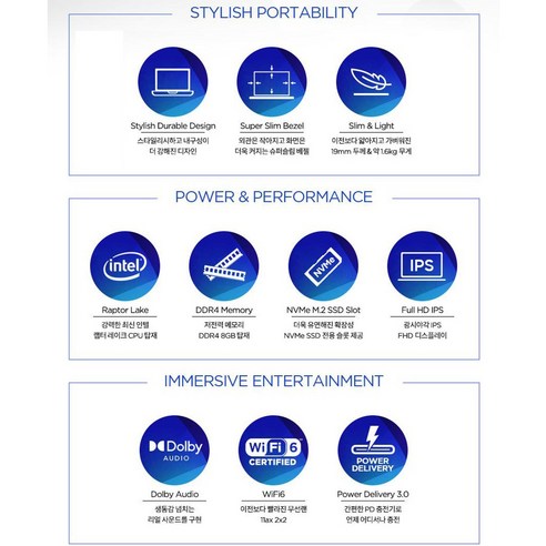 일상과 업무를 아우르는 균형 잡힌 선택, 레노버 2024 V15 G4