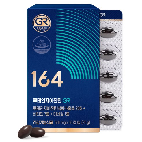 뉴트리원 164 루테인지아잔틴 GR 25g, 50정, 1개