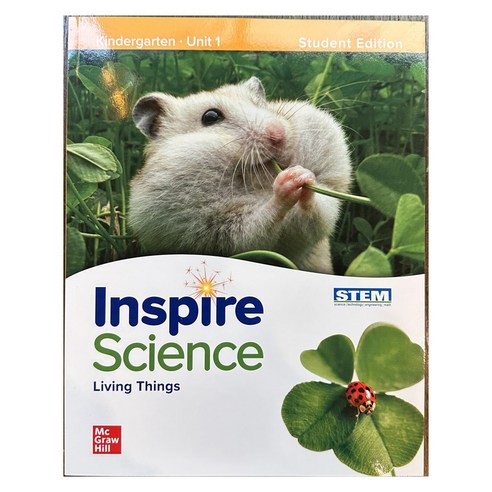 QR Inspire Science GK SB Unit 1, McGRAW-HILL