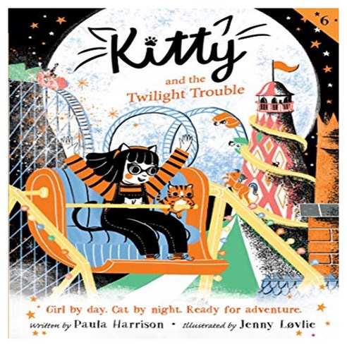 Kitty 06 : Kitty and the Twilight Trouble, Greenwillow Books