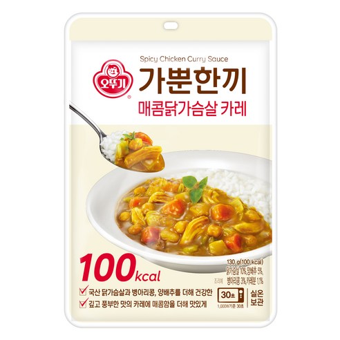 가뿐한끼 매콤닭가슴살 카레, 130g, 1개
