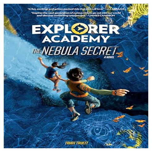 Explorer Academy:The Nebula Secret (Book 1), Under the Big Top Publishing