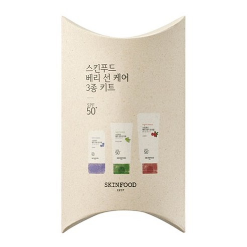 스킨푸드 베리 선케어 3종 x 15ml 세트 SPF50+ PA++++, 2세트