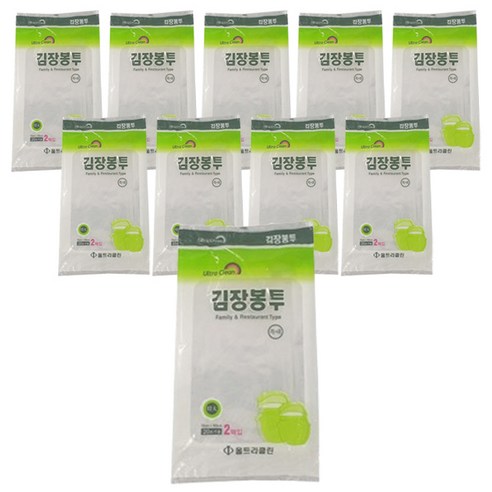 니즈 김장봉투 2p, 특대형(약20포기), 10개