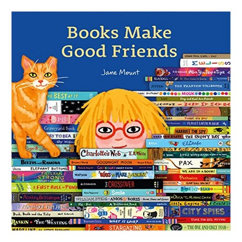 Books Make Good Friends, Chronicle Books