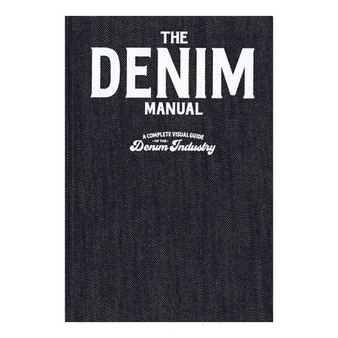 The Denim Manual, Fashionary