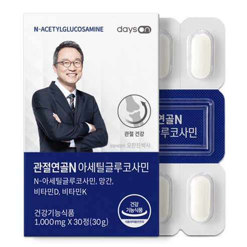 데이즈온 관절연골N 아세틸글루코사민 30g, 30정, 2개 관절글루코사민 데이즈온 관절연골N 아세틸글루코사민 30g, 30정, 2개 관절글루코사민