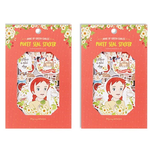 플라잉웨일즈 빨강머리앤 포켓 씰스티커, 라즈베리, 2개