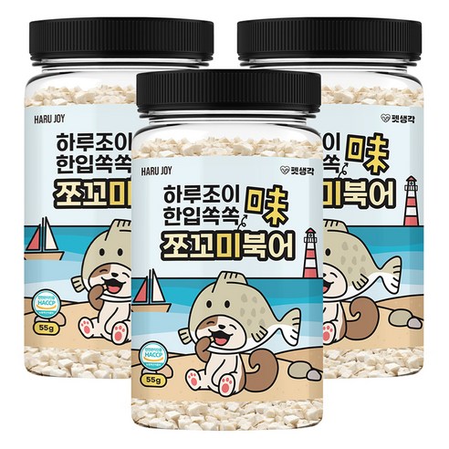 펫생각 강아지 하루조이 한입쏙쏙 쪼꼬미북어, 북어, 55g, 3개
