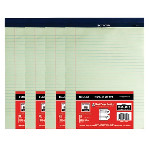 OXFORD 리갈패드 B5 50p, 연두, 1개입, 4개