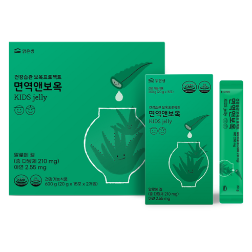 면역앤보옥 30p, 1개, 600g