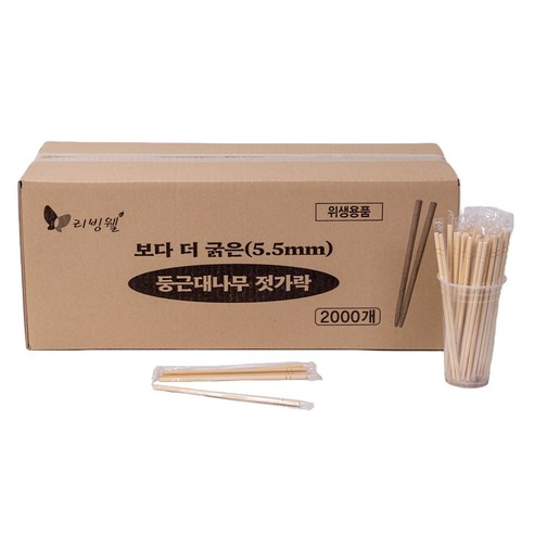 리빙웰 업소용 대용량 보다 더 굵은 대나무젓가락 5.5mm, 2000개입, 1개