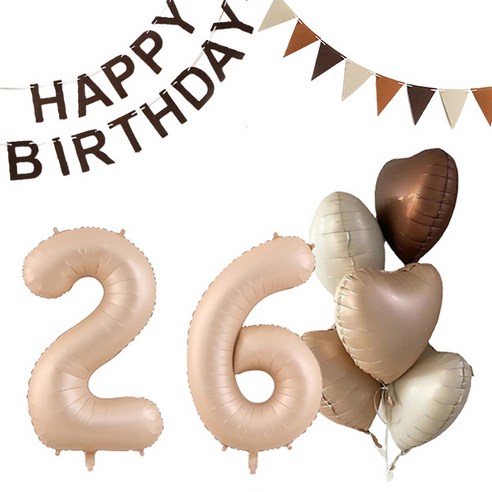 마켓감성 크림앤 브라운 생일풍선 세트 26, 카라멜, 1세트