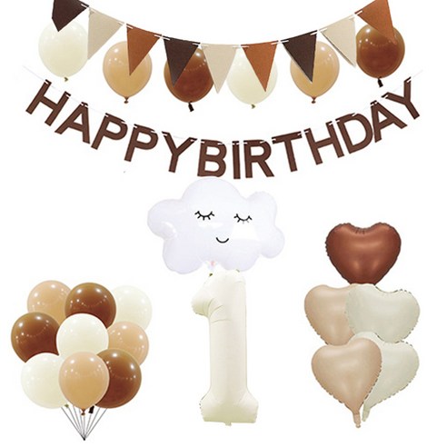 마켓감성 크림앤 브라운 생일풍선 세트 1, 구름, 1세트