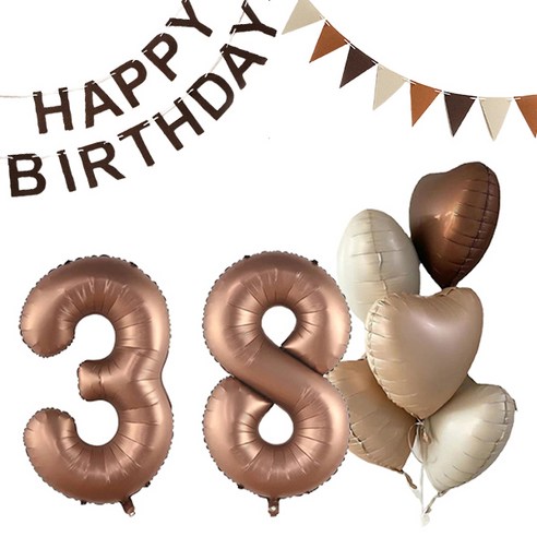 마켓감성 크림앤 브라운 생일풍선 세트 38, 초콜렛, 1세트
