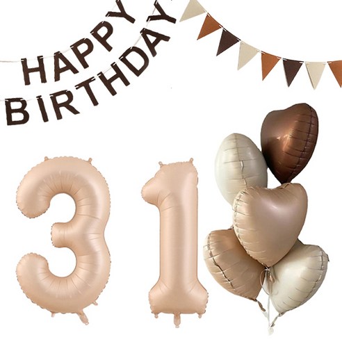 마켓감성 크림앤 브라운 생일풍선 세트 31, 카라멜, 1세트