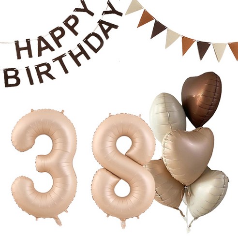 마켓감성 크림앤 브라운 생일풍선 세트 38, 카라멜, 1세트