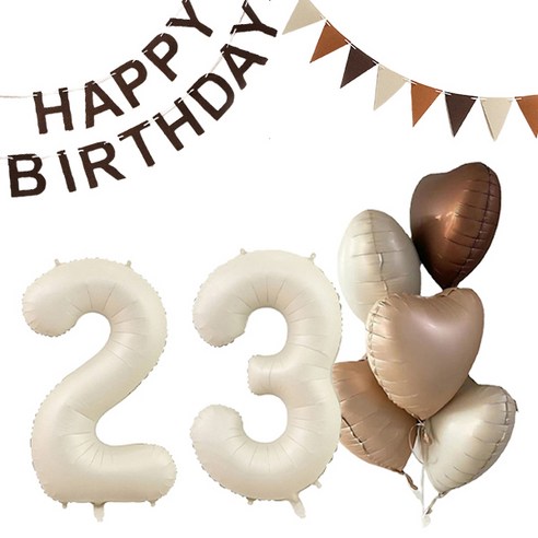 마켓감성 크림앤 브라운 생일풍선 세트 23, 밀크, 1세트