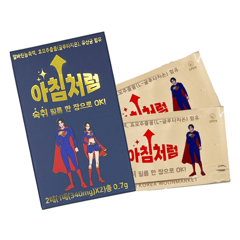 아침처럼 글루타치온 함유 필름형 숙취해소제 2회분 2p, 0.7g, 1개