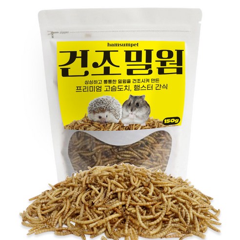 리프패럿 햄슴펫 건조밀웜 고슴도치 햄스터 간식, 150g, 1개