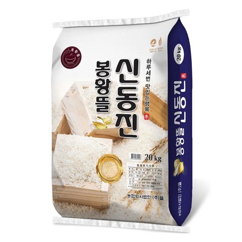 봉황뜰 신동진쌀 백미, 1개, 20kg