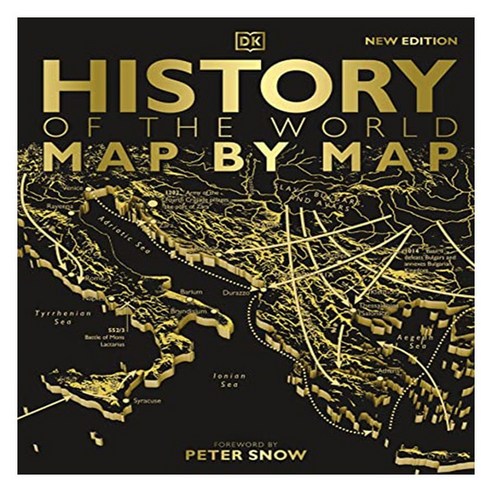 History of the World Map by Map, DK