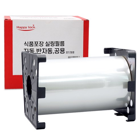 해피락 실링필름 자동기계용 홀드 270mm, 1개입, 1개
