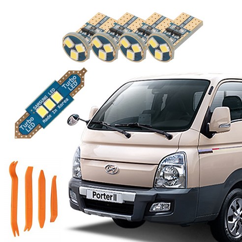 카템 차량용 루나 LED 실내등 + 다용도 리무버, 1세트, 현대 포터2 / EV 더블캡 2020형~