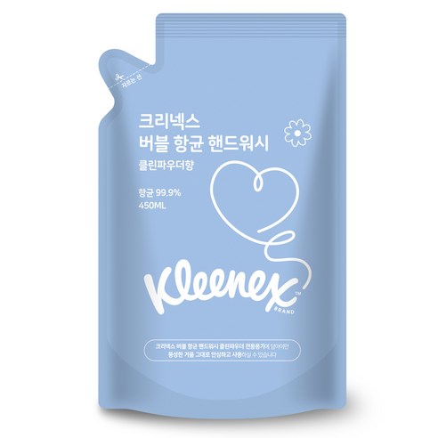 크리넥스 항균 핸드워시 클린파우더향 리필, 450ml, 2개 크리넥스손세정제