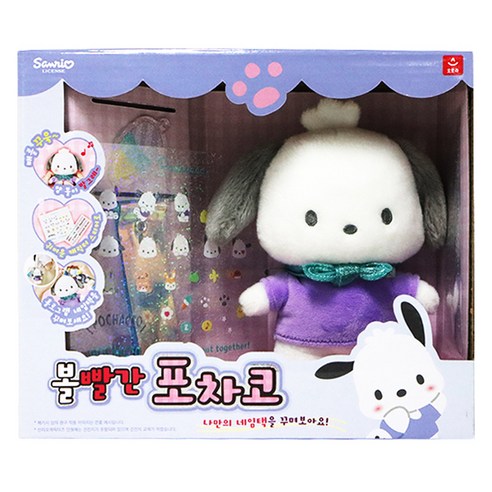 오로라 산리오 볼빨간 포차코 인형, 혼합색상, 1개