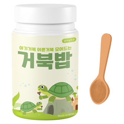 페이토 전연령 거북이 사료 거북밥 + 먹이스푼 세트, 100g, 1세트