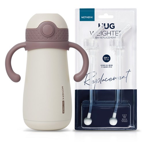 마더케이 허그 보온빨대컵 350ml + 허그 빨대컵 추형리필 2p 세트, 1세트, 플럼